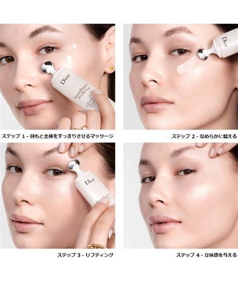 dior アイセラム 使い方|ディオール / カプチュール トータル セル ENGY アイ セラムの公 .